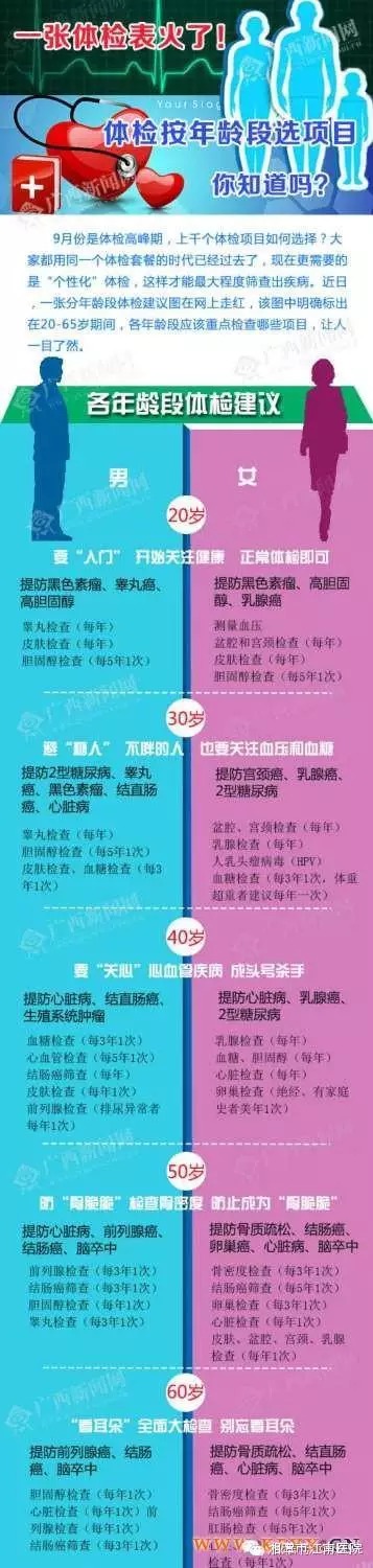 1596805836110898.jpg 640.jpg