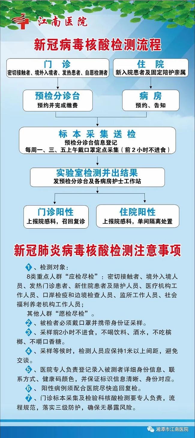 1597066033957388.jpg 640 (3).jpg