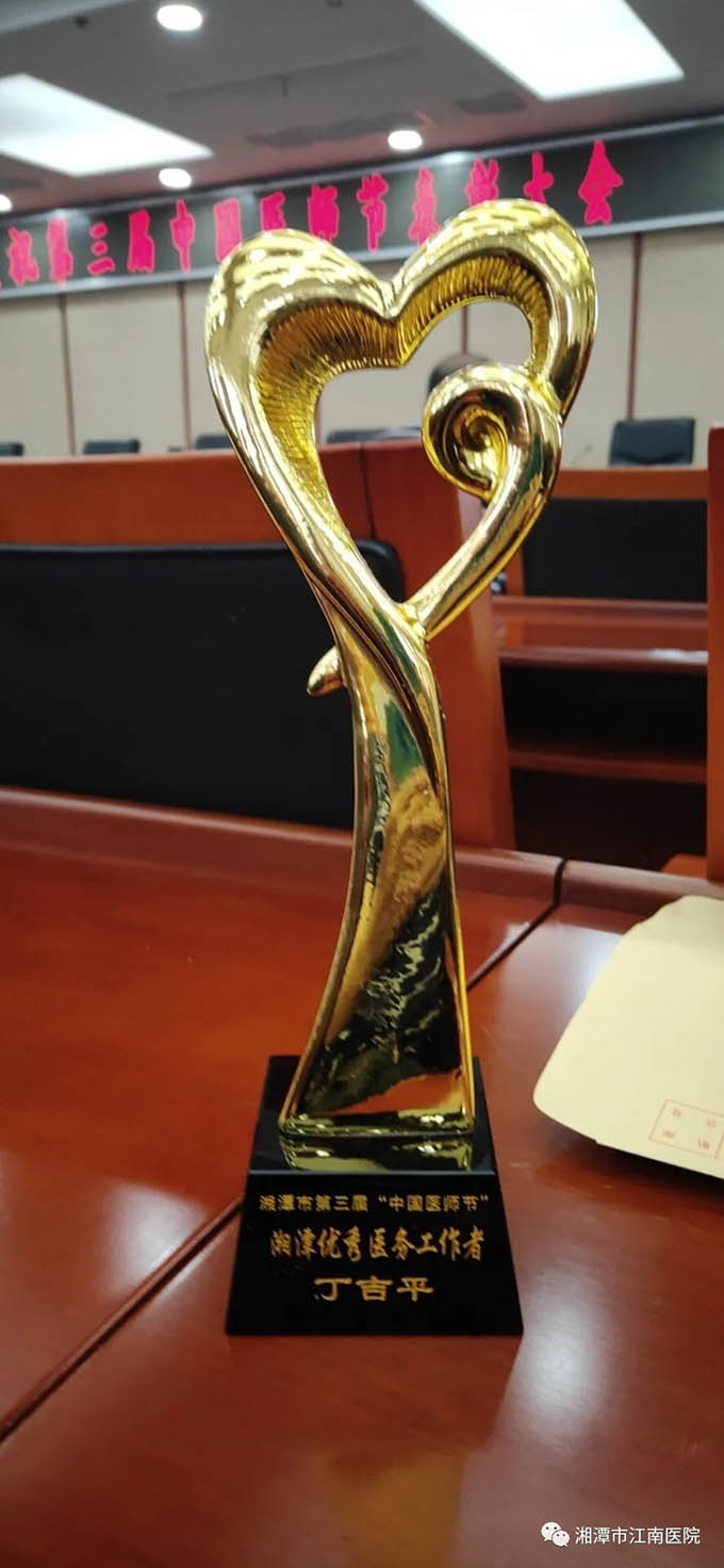 1597885418182060.jpg 640 (4).jpg